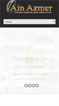 Mobile Screenshot of ainazmer.com